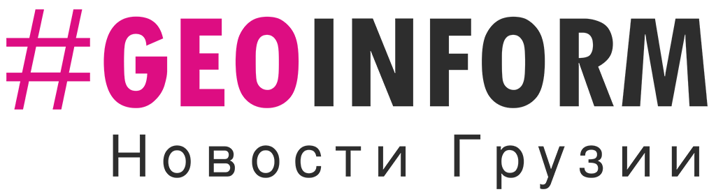 Реклама в Грузии на сайтеGeoInform.ge
