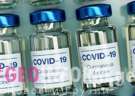 Грузия получит вакцину от Коронавируса в марте 2021