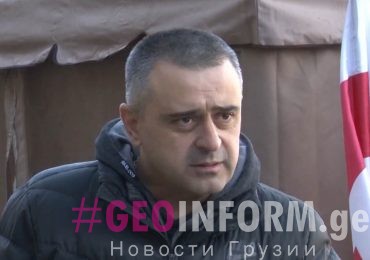 Лидер партии «SAXE+» требует встречи с Иванишвили