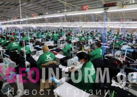 A textile factory with 4,000 jobs was opened in Rustavi
