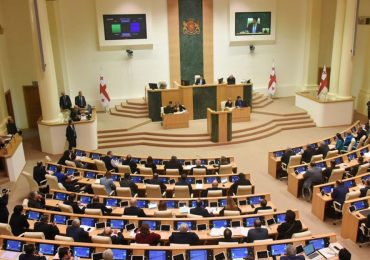 Состоялось первое заседание Парламента Грузии 10-го созыва