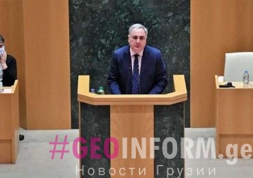 В Грузии будут колебания курса лари в 2021 году