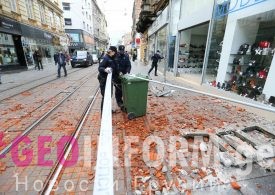 An earthquake of magnitude 6.4 occurred in Croatia