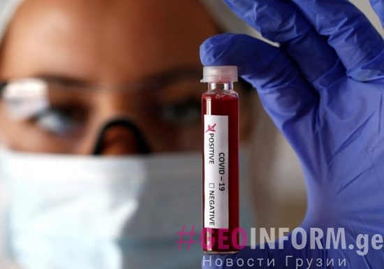 Жителей Грузии обследуют на новый коронавирус из Великобритании