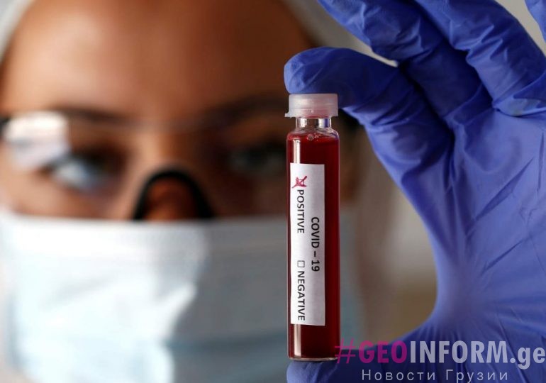 Жителей Грузии обследуют на новый коронавирус из Великобритании