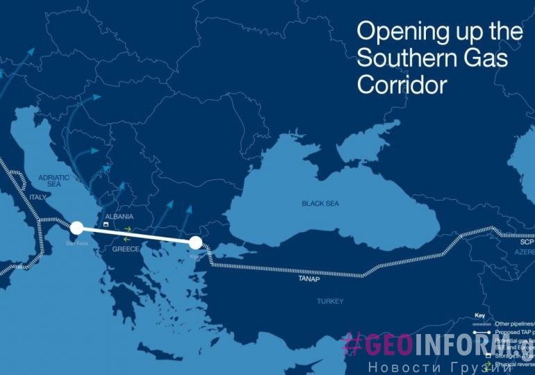 Газ в Европу пошел через Грузию по турецкому газопроводу