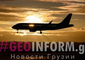 Georgia plans to restore flights from February 2021