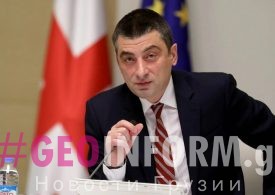 Новогоднее поздравление премьер министра Грузии Георгия Гахарии