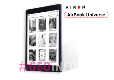 Airon AirBook Universe электронная книга на Android