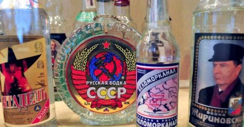 Vodka production in Russia fell in 2023