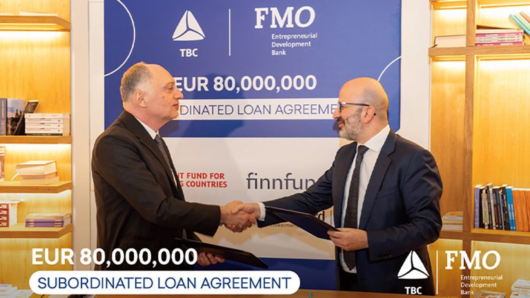 FMO Bank-მა თიბისი ბანკს 80 მილიონი ევროს ოდენობის სესხი გამოუყო