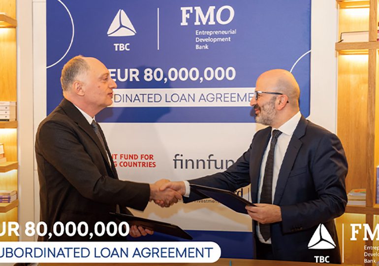 FMO Bank-მა თიბისი ბანკს 80 მილიონი ევროს ოდენობის სესხი გამოუყო