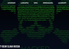 ФСБ атакувало сайти президента Грузії та телеканалів
