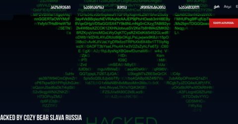 The FSB attacked the websites of the President of Georgia and TV channels