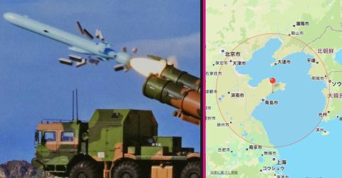 Китай развернул дальнобойные ракеты возле Южной Кореи