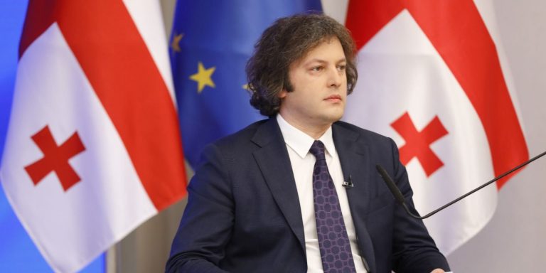 Ираклий Кобахидхе официально новый премьер Грузии