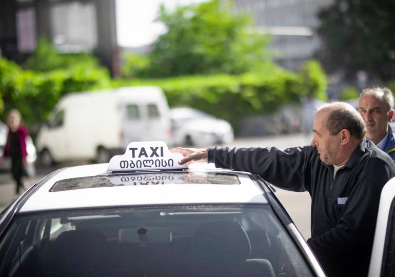 Обязательные лицензии для такси в Грузии