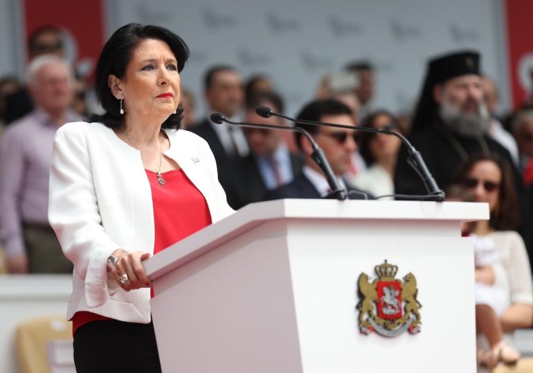 Президент Грузии выступила с годовым отчётом 2023 - GeoInform.ge