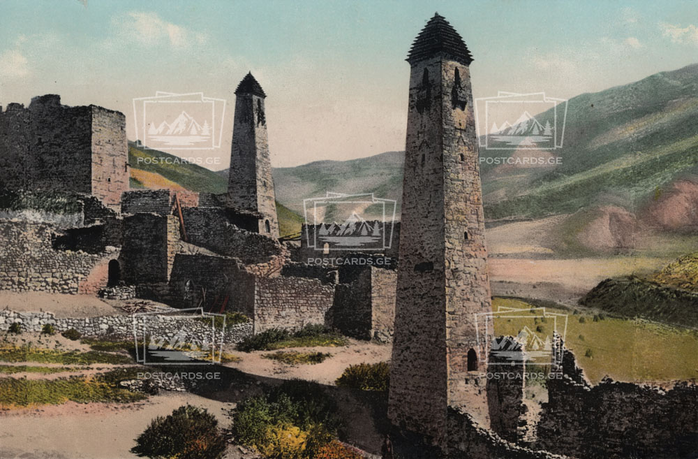 Почтовая открытка: Башни в ауле Хани